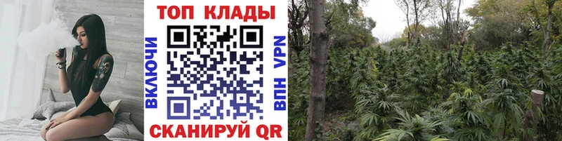 Все наркотики Новый Уренгой АМФ Метадон ГАШ Бошки Шишки СОЛЬ Мефедрон