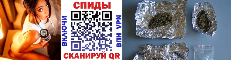 закладка Новый Уренгой БУТИРАТ буратино