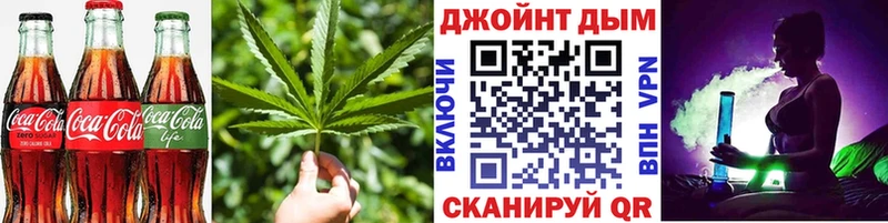 ссылка на мегу как войти  Новый Уренгой  Canna-Cookies конопля 