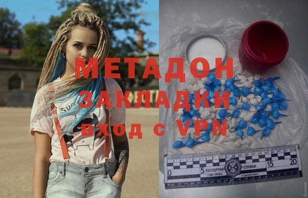 дживик Балабаново