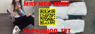 гидра Дубна