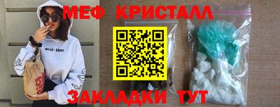 гидра Дубна