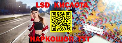 марихуана Донецк