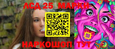 гидра Дубна