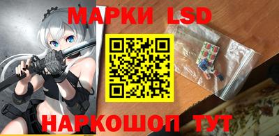 гидра Дубна
