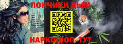 гидра Дубна