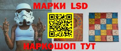 марихуана Донецк