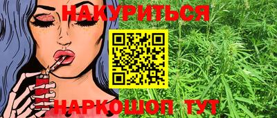 гидра Дубна