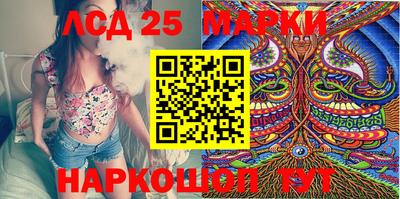 мефедрон Донской