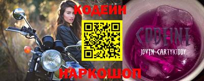 марихуана Донецк