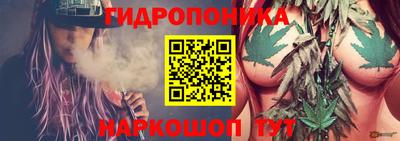мефедрон Донской