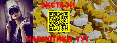 мефедрон Донской