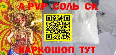 гидра Дубна
