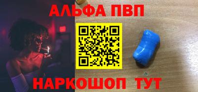 гидра Дубна