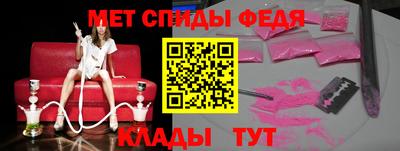 марихуана Донецк