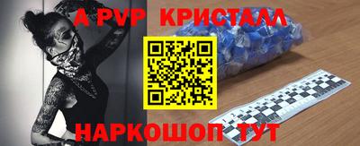 гидра Дубна
