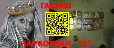 гидра Дубна
