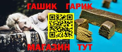 мефедрон Донской