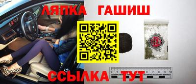 марихуана Донецк
