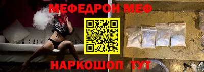 марихуана Донецк