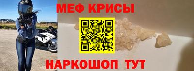 гидра Дубна