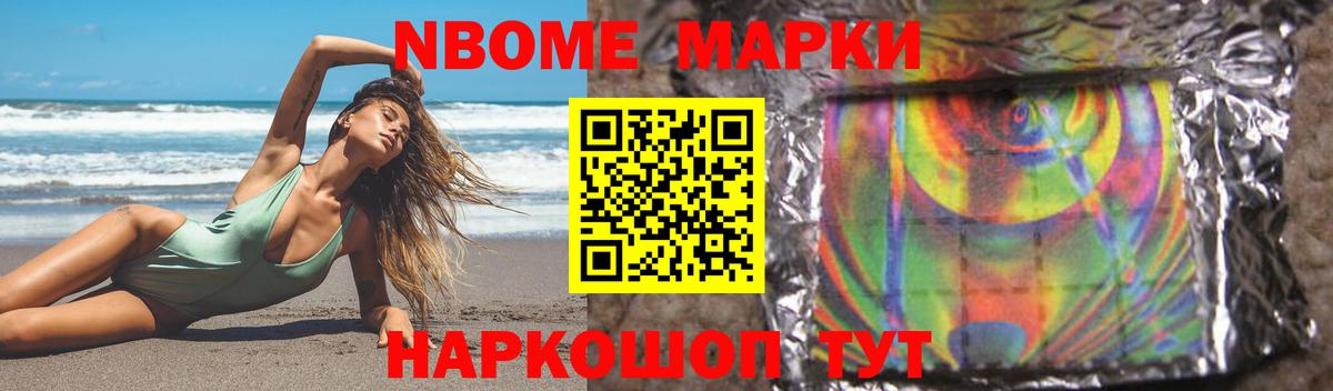 Лсд 25 экстази кислота  LSD-25 экстази кислота  Вход с VPN  Новый Уренгой 