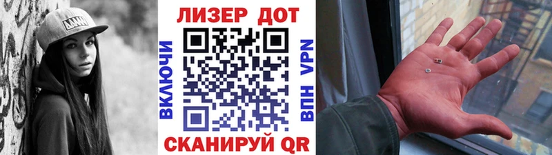 магазин  наркотиков  Новый Уренгой  Наркотические марки 1,5мг 